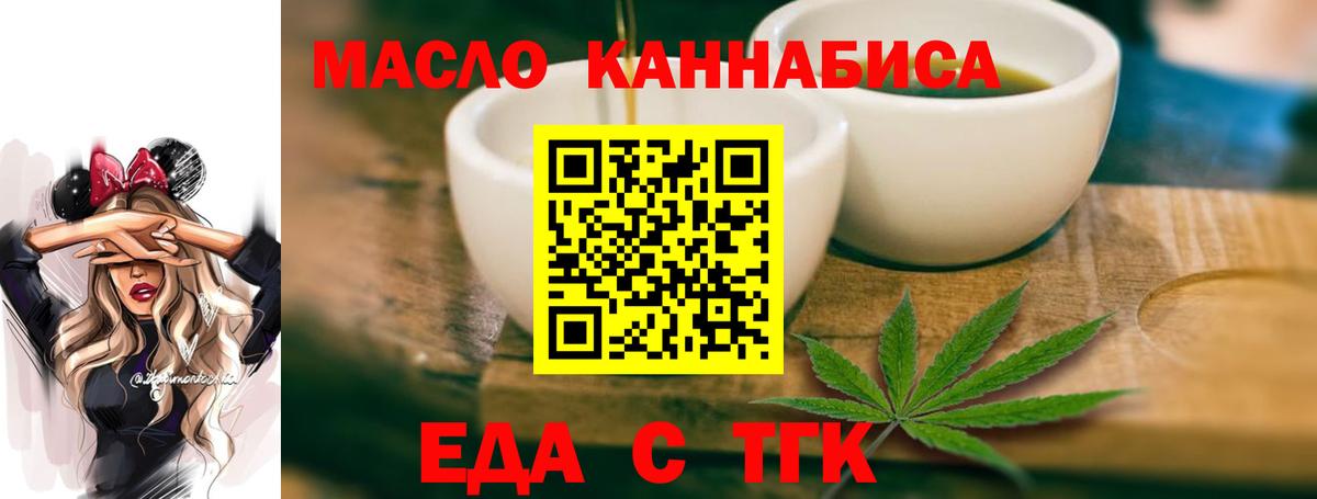 Коряжма  Метамфетамин  Меф кристаллы  ЭКСТАЗИ  Вход с VPN  Каннабис  Марихуана  Гашиш  Кокаин 