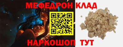 скорость Кимры