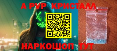 скорость Кимры