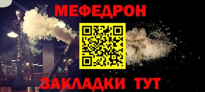 герыч Кинель