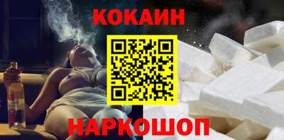 герыч Кинель