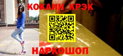 герыч Кинель