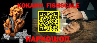 скорость Кимры