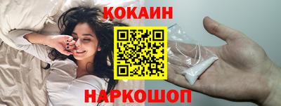 герыч Кинель