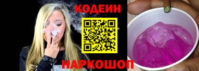 скорость Кимры