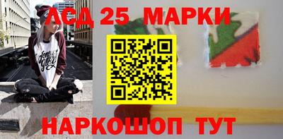 соль ск Кингисепп