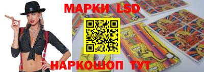 герыч Кинель