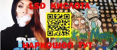 скорость Кимры