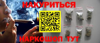 герыч Кинель