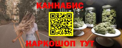 соль ск Кингисепп