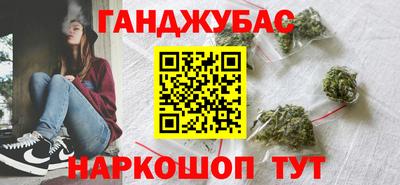 соль ск Кингисепп