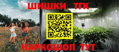 скорость Кимры