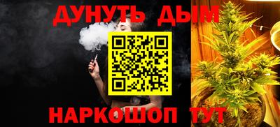 скорость Кимры