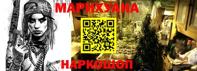 соль ск Кингисепп