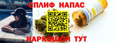 скорость Кимры