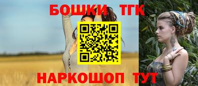 соль ск Кингисепп
