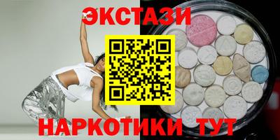герыч Кинель