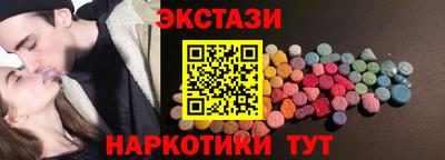 скорость Кимры