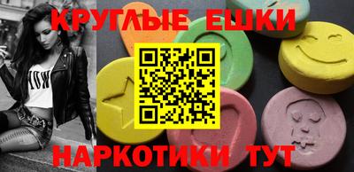герыч Кинель