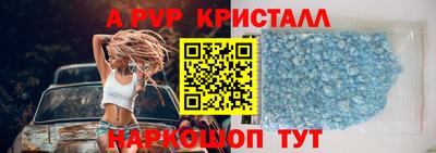 скорость Кимры