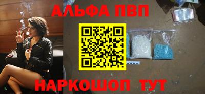 герыч Кинель