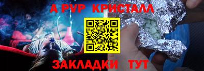 скорость Кимры