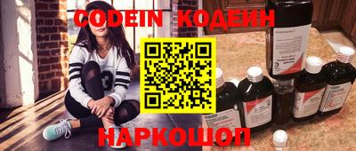 скорость Кимры