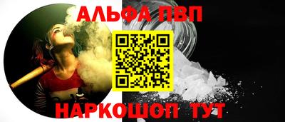 герыч Кинель