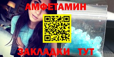 скорость Кимры