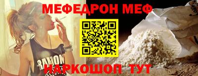 соль ск Кингисепп