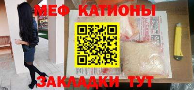скорость Кимры