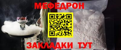 герыч Кинель