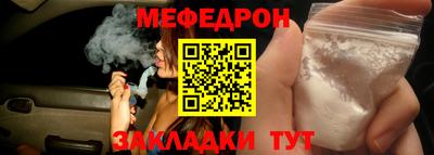 скорость Кимры