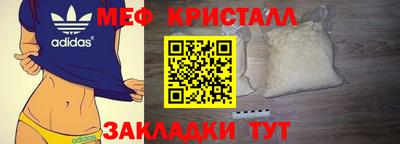 скорость Кимры