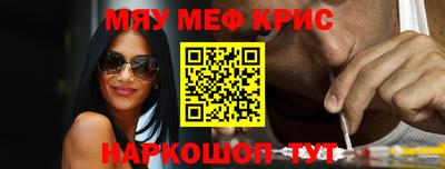 герыч Кинель