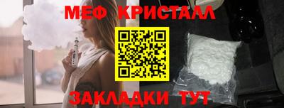 скорость Кимры