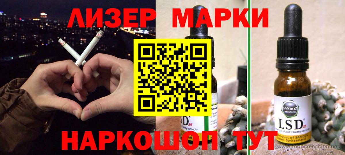 НБОМе Коряжма