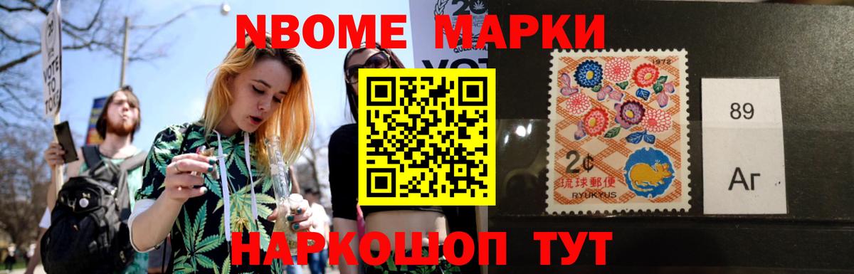 Лсд 25 экстази ecstasy Коряжма