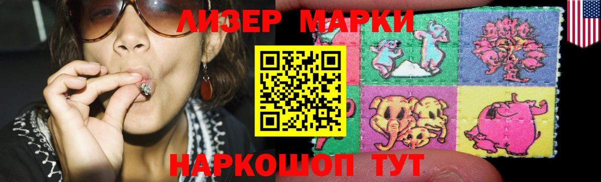 LSD-25 экстази  Вход с VPN  Коряжма  LSD-25 экстази ecstasy  Лсд 25 экстази кислота 